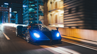 Even For A Pagani, Japan's Zonda Anija Is Completely Insane<em></em>